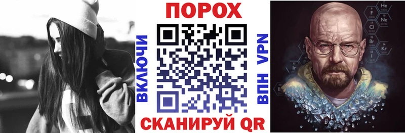 купить   Сунжа  Амфетамин VHQ 