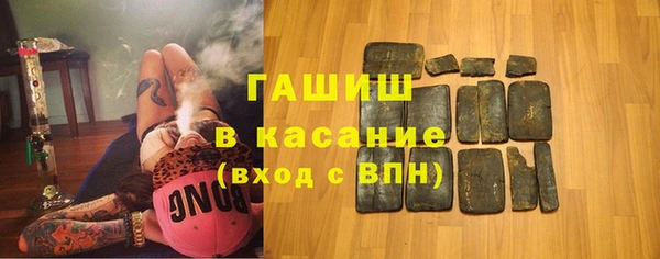 мескалин Алзамай