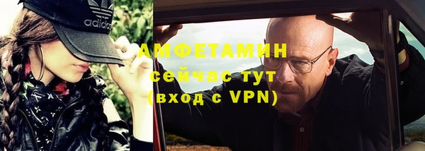 ГАЛЛЮЦИНОГЕННЫЕ ГРИБЫ Алексеевка
