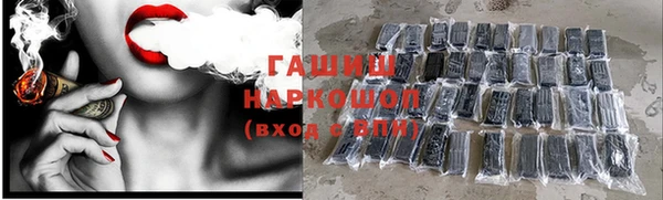 дмт Армянск