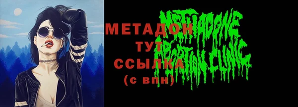 ГАЛЛЮЦИНОГЕННЫЕ ГРИБЫ Алексеевка