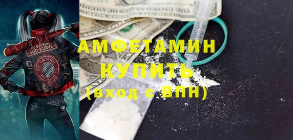 дмт Армянск