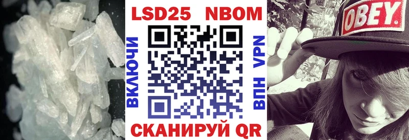 ссылка на мегу ссылка  Сунжа  ЛСД экстази кислота 