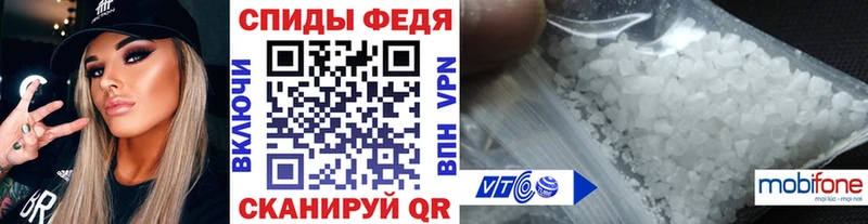 площадка наркотические препараты  где можно купить наркотик  Сунжа  МЕТАМФЕТАМИН кристалл 